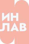 Игл Интернейшнл Отель